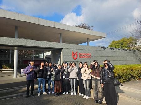 2025 동계단기연수 이미지